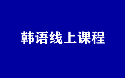 ȫ꼯Ӗ(xn)I