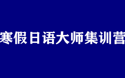 ȫ꼯Ӗ(xn)I(yng)