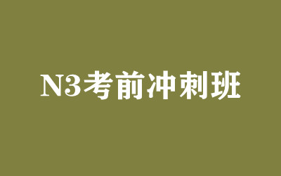 ȫ꼯Ӗ(xn)I