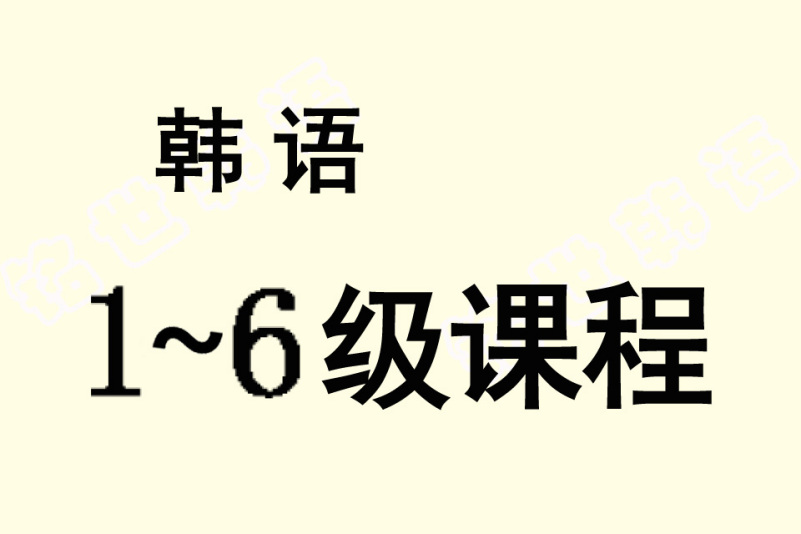 ȫ꼯Ӗ(xn)I(yng)