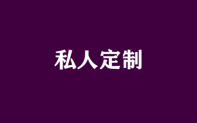 ȫ꼯Ӗ(xn)I(yng)