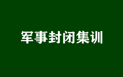 ȫ꼯Ӗ(xn)I(yng)
