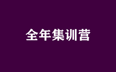 ȫ꼯ӖI