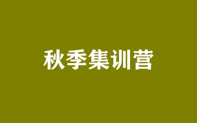 ȫ꼯Ӗ(xn)I(yng)