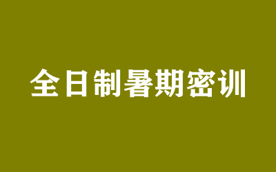 ȫ꼯Ӗ(xn)I(yng)