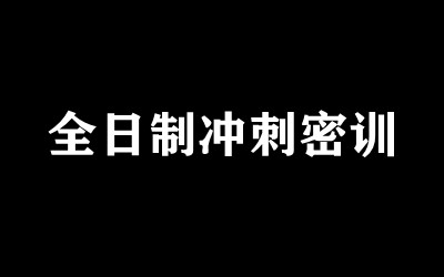 ȫ꼯Ӗ(xn)I(yng)
