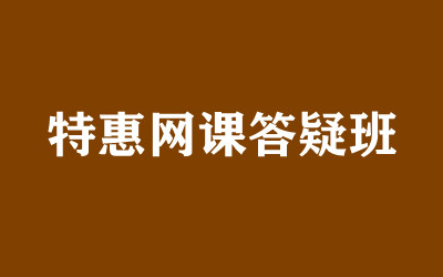 ȫ꼯Ӗ(xn)I(yng)