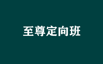 ȫ꼯Ӗ(xn)I