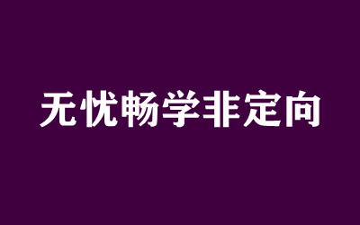 ȫ꼯Ӗ(xn)I(yng)