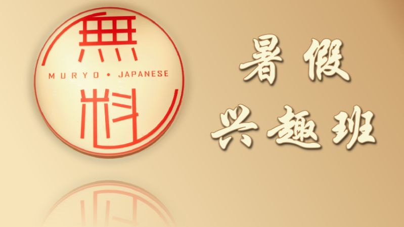 ȫ꼯ӖI