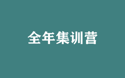 ȫ꼯Ӗ(xn)I(yng)