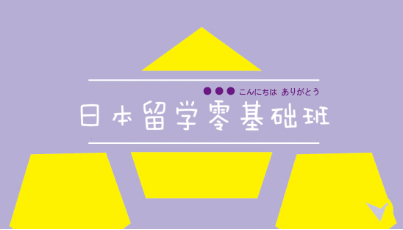 ȫ꼯Ӗ(xn)I(yng)