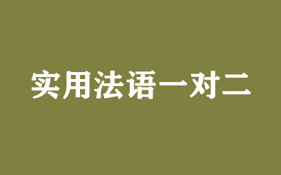 ȫ꼯Ӗ(xn)I(yng)