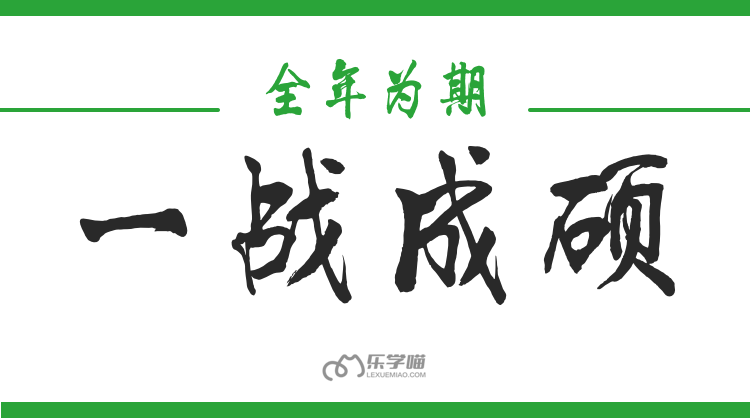 ȫ꼯ӖI