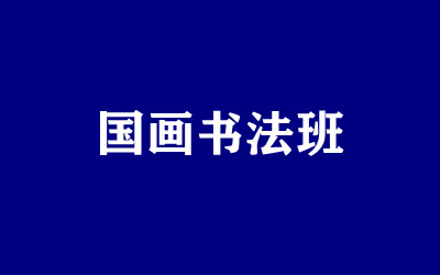 ȫ꼯Ӗ(xn)I