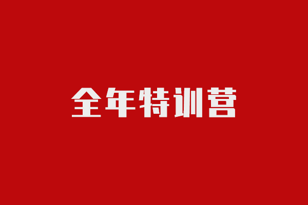 ȫ꼯Ӗ(xn)I