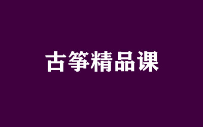 ȫ꼯ӖI