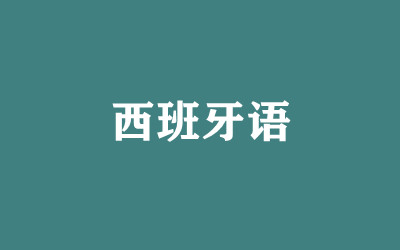 ȫ꼯ӖI