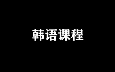 ȫ꼯Ӗ(xn)I(yng)