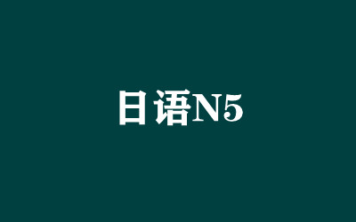 ȫ꼯ӖI