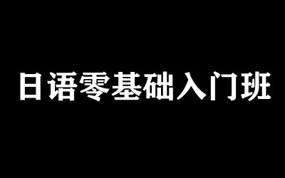 ȫ꼯Ӗ(xn)I(yng)