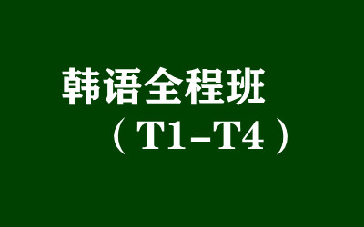 ȫ꼯Ӗ(xn)I