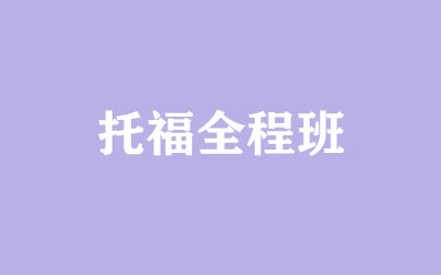 ȫ꼯Ӗ(xn)I