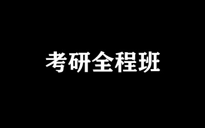 ȫ꼯Ӗ(xn)I