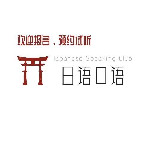 ȫ꼯ӖI