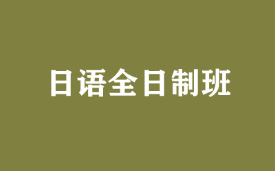 ȫ꼯Ӗ(xn)I(yng)