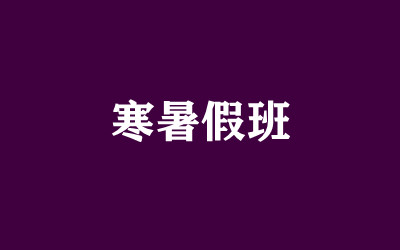 ȫ꼯Ӗ(xn)I(yng)