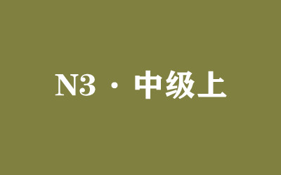 ȫ꼯Ӗ(xn)I(yng)
