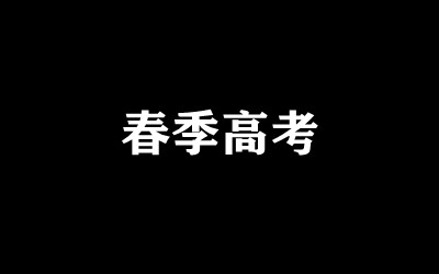 ȫ꼯Ӗ(xn)I(yng)