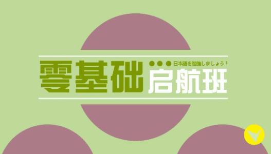 ȫ꼯ӖI