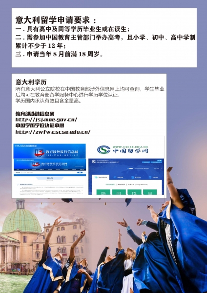 ȫ꼯ӖI