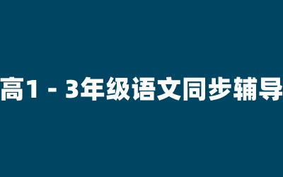ȫ꼯Ӗ(xn)I