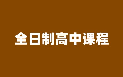 ȫ꼯Ӗ(xn)I