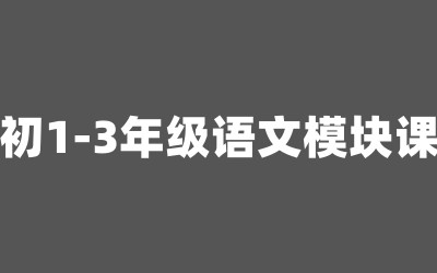 ȫ꼯Ӗ(xn)I