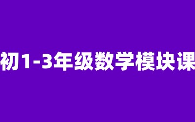 ȫ꼯Ӗ(xn)I