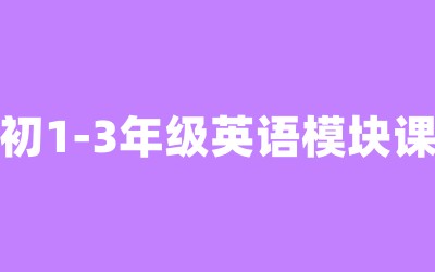 ȫ꼯Ӗ(xn)I