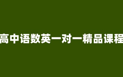 ȫ꼯Ӗ(xn)I(yng)
