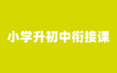 ȫ꼯Ӗ(xn)I