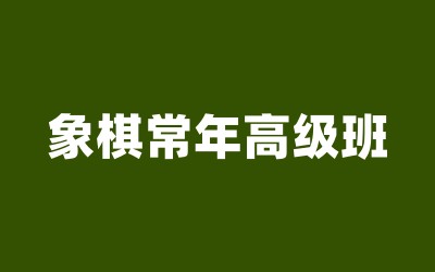 ȫ꼯Ӗ(xn)I(yng)