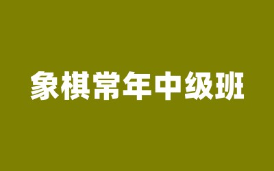 ȫ꼯ӖI