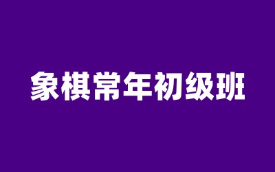 ȫ꼯Ӗ(xn)I