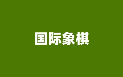 ȫ꼯Ӗ(xn)I
