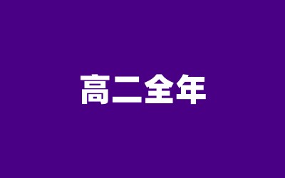 ȫ꼯Ӗ(xn)I