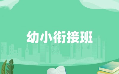 ȫ꼯Ӗ(xn)I(yng)