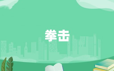 ȫ꼯Ӗ(xn)I