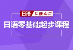 ȫ꼯Ӗ(xn)I(yng)
